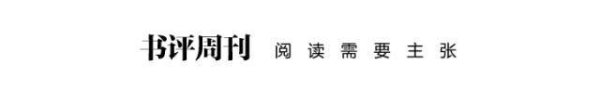 可靠配资平台 作为颠覆力量的语言，重写马克·吐温的经典｜《詹姆斯》
